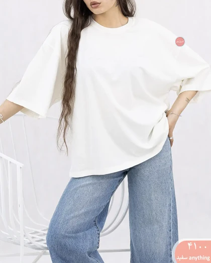 تیشرت باکسی 4100