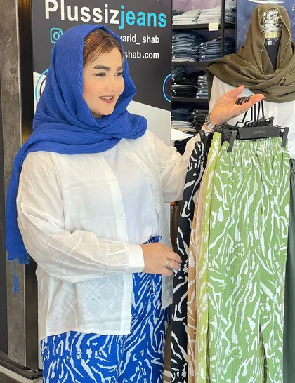شلوار کراش یاس : 100283