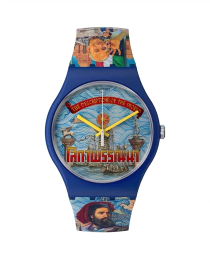 ساعت مچی سواچ SWATCH SOUZ349