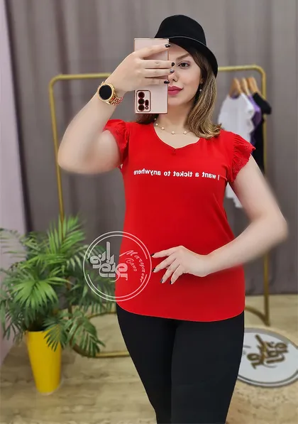 تاپ تیکت