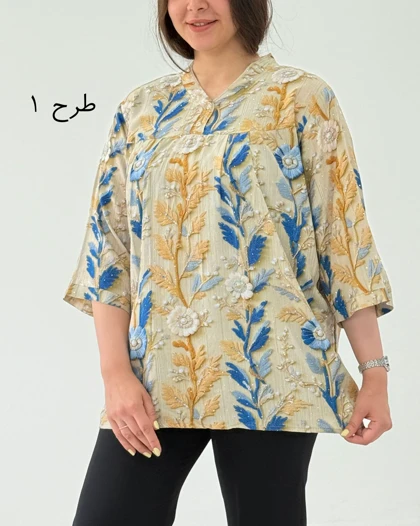 شومیز زنانه ناهید کد 1778