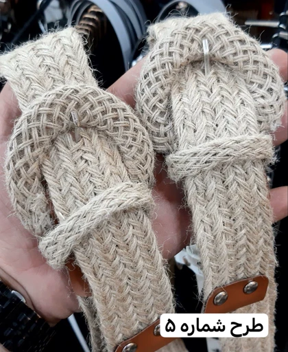 کمربند کنفی