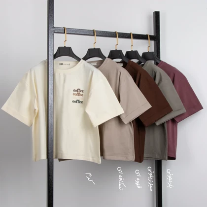 تیشرت زنانه باکسی مدل wct029