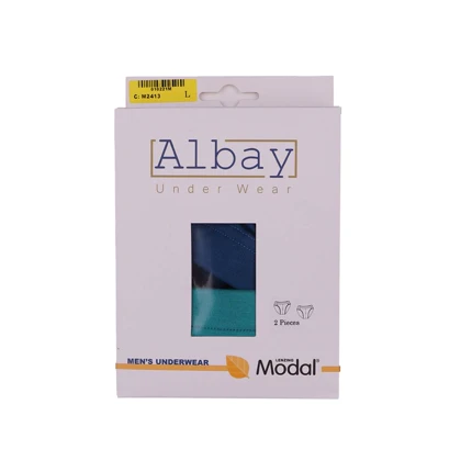شورت اسلیپ مردانه مودال پک 2عددی (آبی نفتی-سبز آبی) Albay