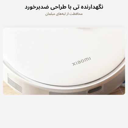 جارو رباتیک شیائومی Xiaomi S40 Pro مدل OV71GL مکش 15000 پاسکال