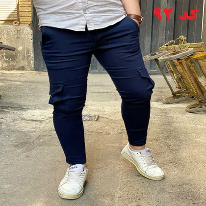 شلوار کتان مردانه جیب‌دار سرمه ای