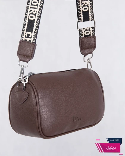 کیف زنونه دور مغزی دوزی DIOR 1168