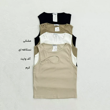 تاپ زنانه حلقه‌ای کبریتی