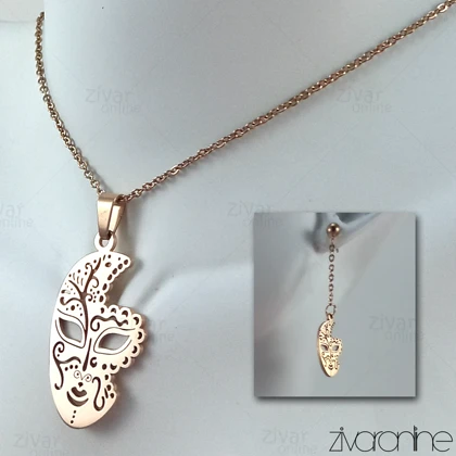 نیم ست طرح بالماسکه 10056