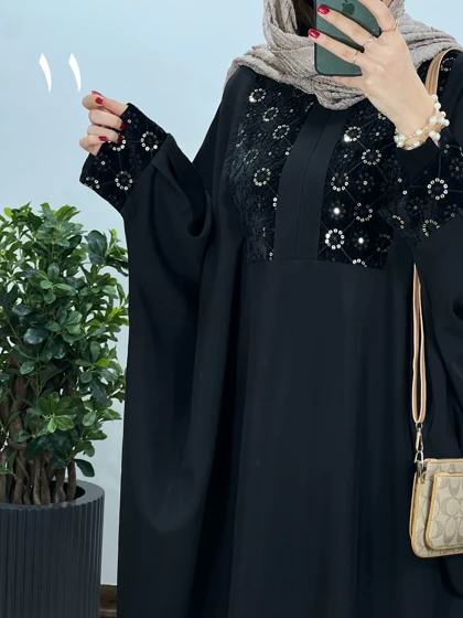 عبای بلند سوزندوزی اسرا 2