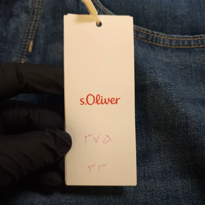شلوار جین رگیولارفیت مردانه OLiver کد 375