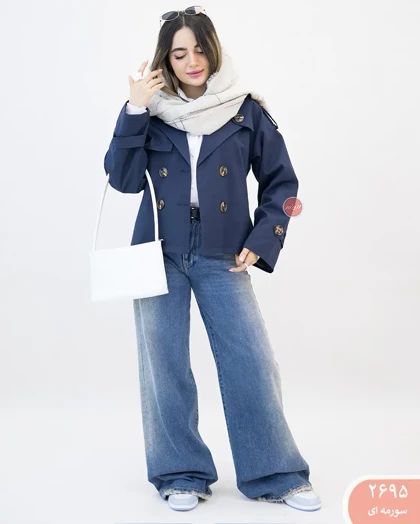 ترنج کت کوتاه 2695