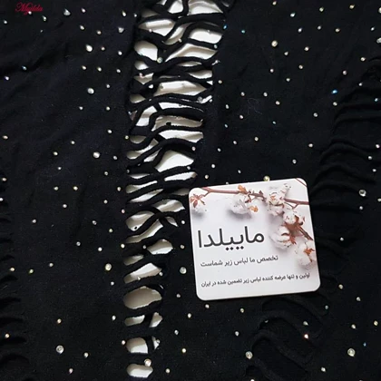 سرهمی فانتزی زنانه مدل نگین‌دار کد 4860-7163 رنگ مشکی