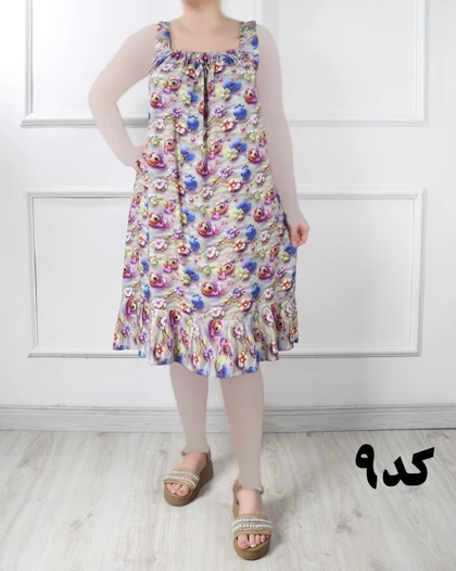 سارافون دو بندی سه بعدی و طرح دار 6944