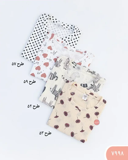 تیشرت کبریتی میکس 7998