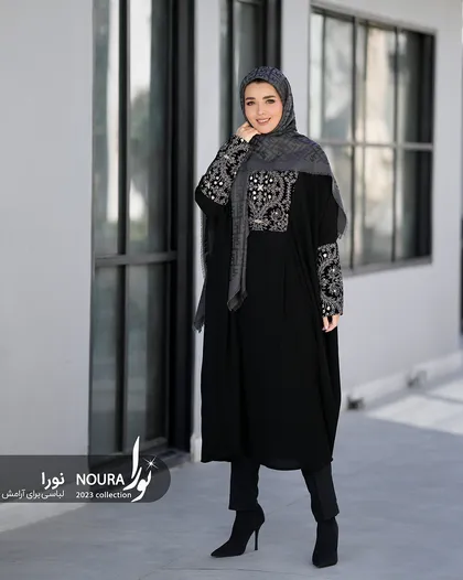 عبا یاس مشکی