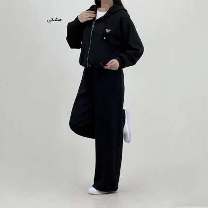 ست اسپرت زنانه اویشو پرادا | آی بولک