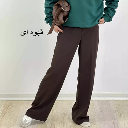 شلوار پارچه ای 1007984