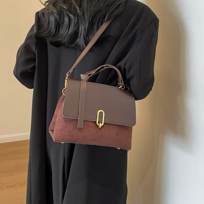 کیف دوشی