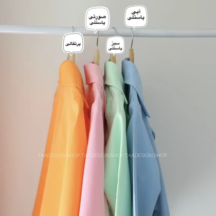 کت تک زنانه مدل تاجی