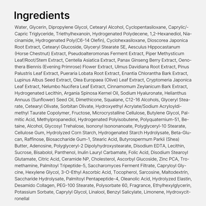 ژل کرم آبرسان و تقویت کننده کلاژن مدی کیوب 50 میلی‌لیتر (Medicube Triple Collagen Cream)