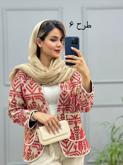 کت کوک دوزی 1