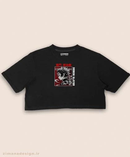 کراپ زنانه طرح شیطان کش شخصیت تانجیرو کد 937