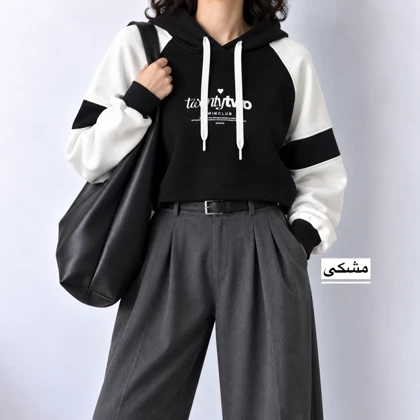 هودی زنانه مدل 1803