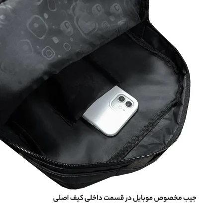 کیف رودوشی فوروارد مدل FORWARD - FCLT4541 SURFACE ALL PROTECT مجموعه دو عددی