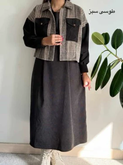 ست کت و سارافون رستا