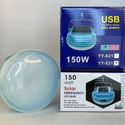 لامپ ال ای دی خورشیدی 150W مدل SOLAR EMERGENCY LED BLUE YY-531