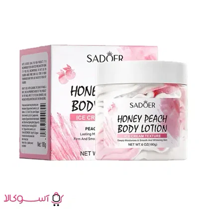 بستنی و لوسیون روشن کننده بدن سادور مدل honey peach وزن 180 گرم