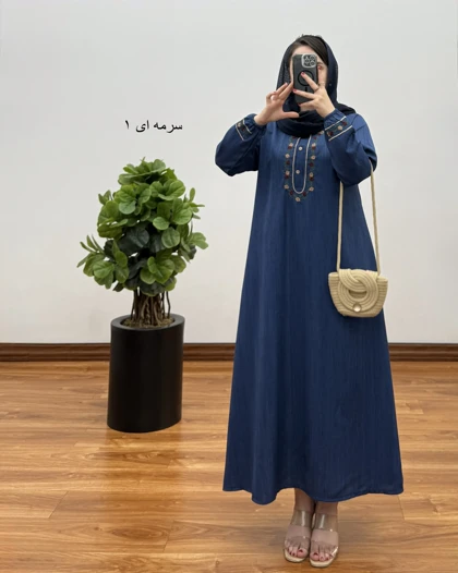 کفتان بلند آیدا