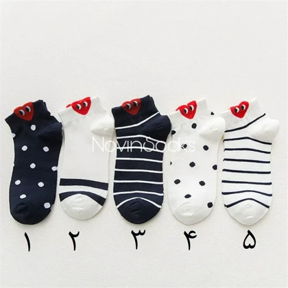 جوراب مچی کنار قلبی قرمز