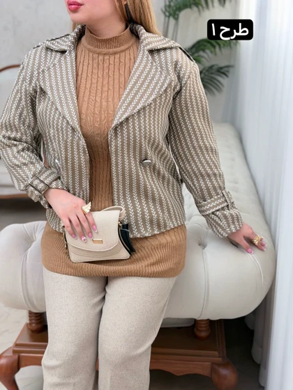 کت پیچازی 3583