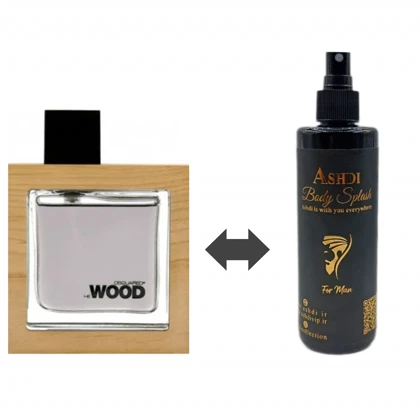 بادی اسپلش دسکوارد2 هی وود (قهوه ای) – DSQUARED² – He Wood