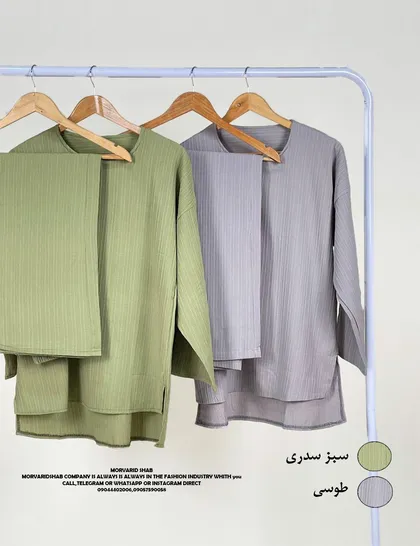 ست شومیز شلوار ایوا