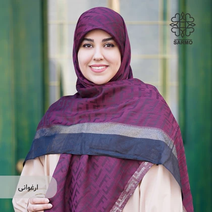 رافا فندی