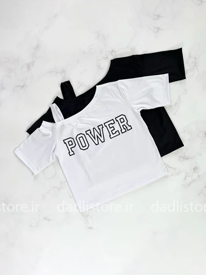 کراپ یقه رومی طرح POWER