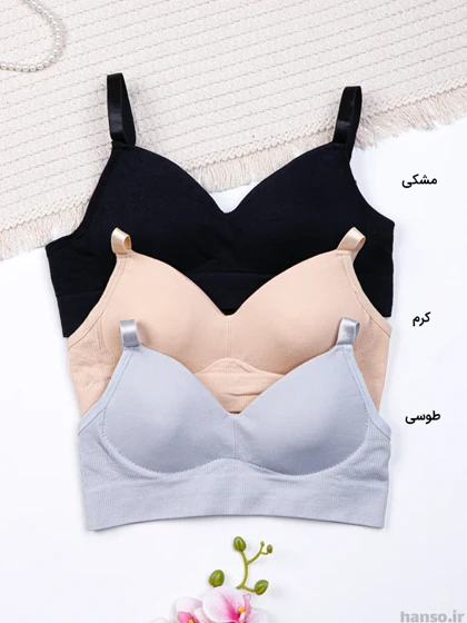 ست نیم‌تنه و شورت کد 8130