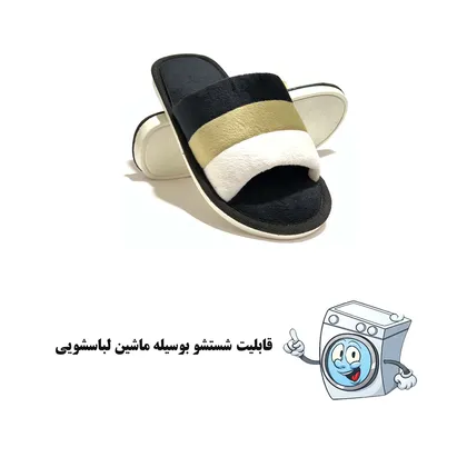 دمپایی حوله ای نیکتا مدل C-3 کد RS-BK-196
