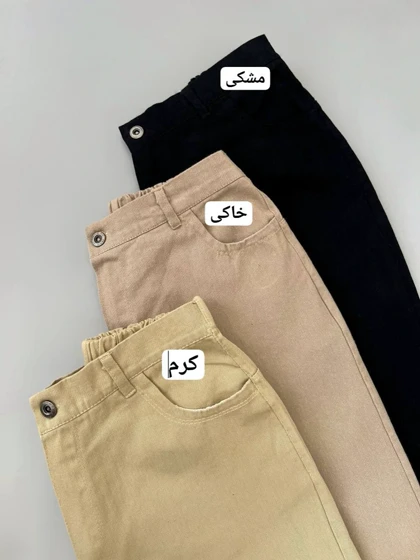 شلوار کتان مام کد 4988
