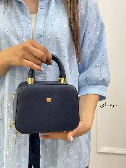 کیف برکه