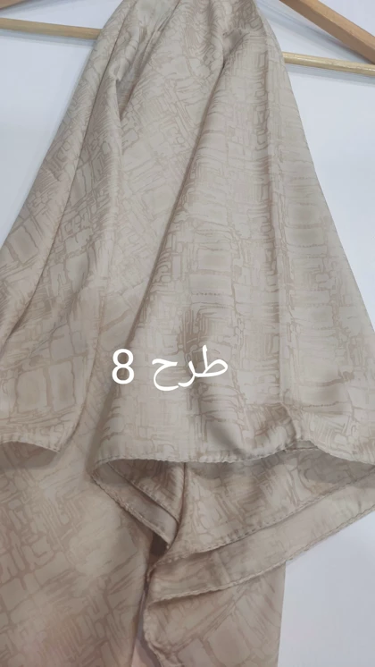 روسری نخی ابریشم