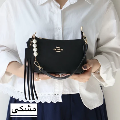 کیف زنانه دوشی_دستی مدل پرینگل جیر