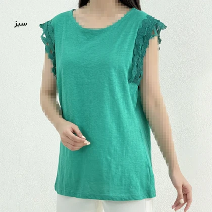 تاپ زنانه حلقه‌ای آوینا | آی بولک