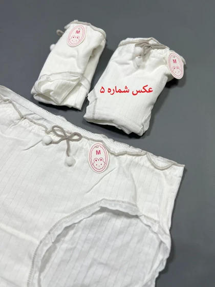 شورت عروسکی زنانه پک