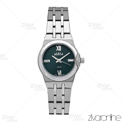 ساعت الکسا اسپشیال زنانه نقره ای صفحه سبز 106138