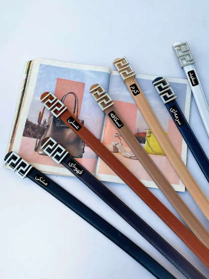 کمربند زنانه جیوانچی کد 029