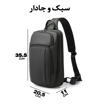 کیف کراس بادی اورجینال بنج BANGE 7795